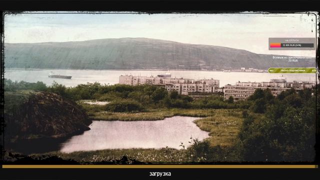 Играю в Даурский Марафон для Полный Привод 2: УАЗ смотреть онлайн