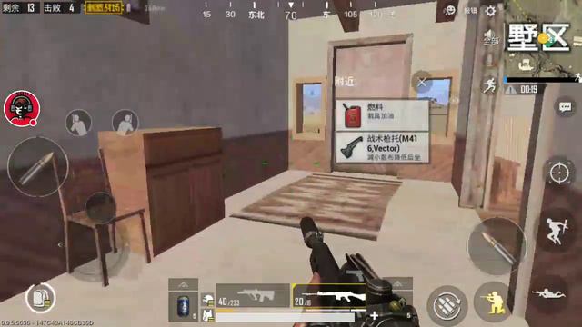 Стрим игры "PUBG MOBILE LITE". смотреть онлайн