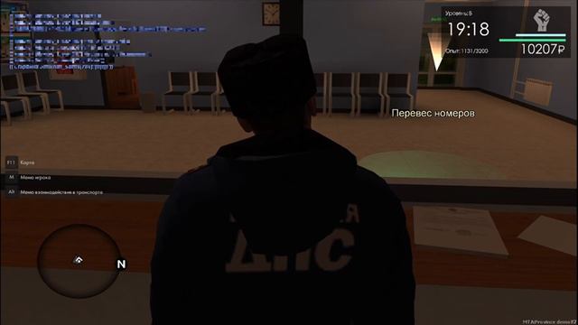 КАК НАСТРАИВАТЬ БИНДЫ | MTA PROVINCE смотреть онлайн