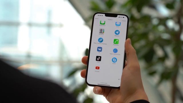 Электронная визитка YOURCF смотреть онлайн