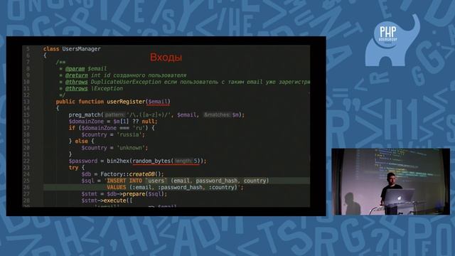 Зачем и как писать качественные Unit-тесты - Алексей Солодкий (Badoo) смотреть онлайн