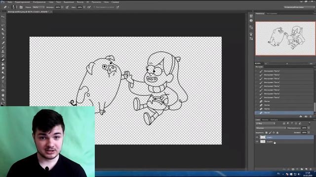 Gravity Falls Урок Как рисовать Мейбл из "Гравити Фолз" смотреть онлайн