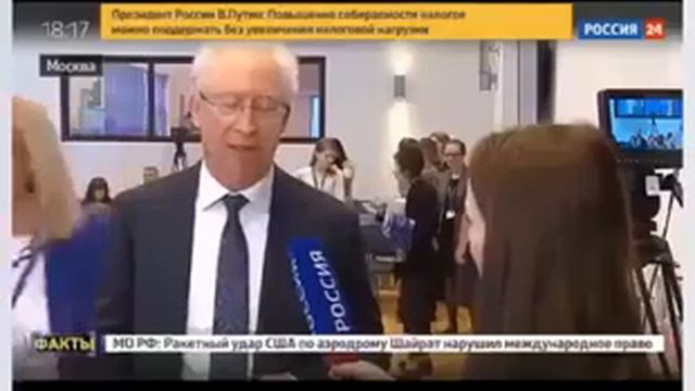 Биткоин в России 2018год смотреть онлайн
