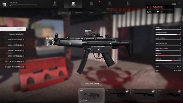 Нет денег на колду 2 смотреть онлайн