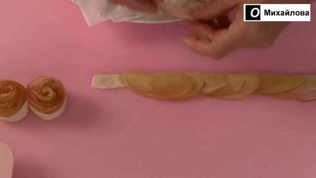 как сделать торт | розы в форме яблочные пироги | торт рецепт смотреть онлайн