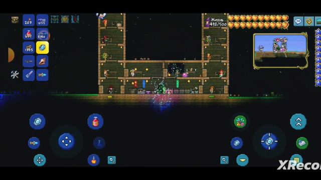 гайд как сделать призывалку для мунлорда. Терария Terraria смотреть онлайн