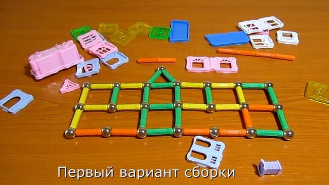 Magnetic World обзор развивающий магнитный конструктор #18 смотреть онлайн