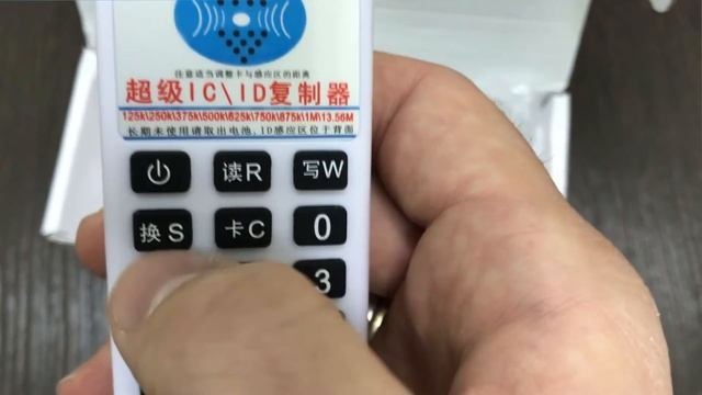 ДУБЛИКАТОР MIFARE КЛЮЧЕЙ DS-1EM-MIFARE (rfid writer 9 freq) - в интернет магазине StarNew.ru смотреть онлайн