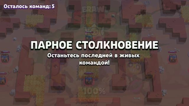 Настоящий нуб которому везёт с бойцами смотреть онлайн