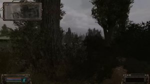 ОП-2. Тайник Фенрира в Доме за забором, во дворе с Фонтаном.