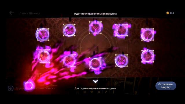 НЕ ЖДАЛ ТАКОГО ЛУТА!!! / РОЛИМ ШАКАТУ / ШАКАТУ ОТ ПОДПИСЧИКОВ / Black Desert Mobile смотреть онлайн