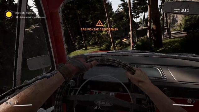 Избушка Бабы Зины // Atomic Heart #9