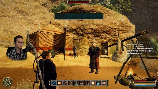 Gothic 3 Enhanced Edition | Айла | Прохождение игры | Часть 34 смотреть онлайн