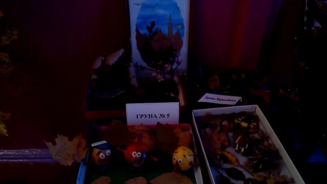 праздник осени, поделки смотреть онлайн