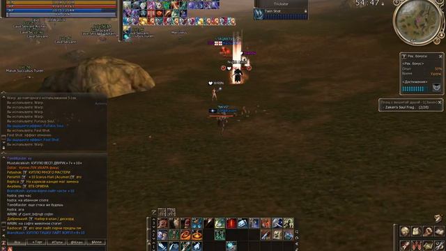 линейдж 2 скрайд х100 тут я продолжал делать нубл капец полный ну пвп было смотреть онлайн