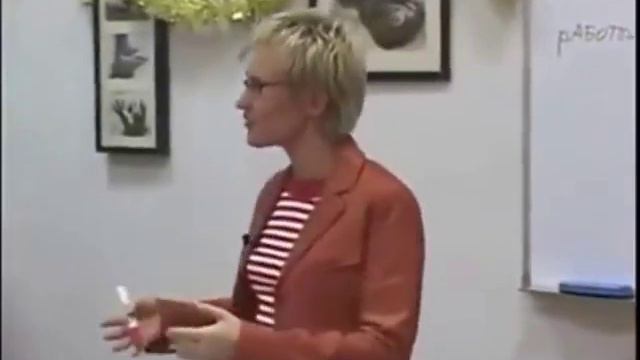 СЕКРЕТЫ ПОСТАНОВКИ ЦЕЛЕЙ. ЖЕЛАНИЕ И ЦЕЛЬ. Н.ГРЕСЬ смотреть онлайн