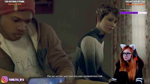СВОБОДУ АНДРОЙДАМ! Прохождение Detroit: Become Human #3 / Прохождение Детройт: Стать человеком смотреть онлайн