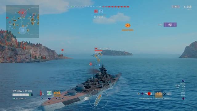 World of Warships: Legends_тирпиц врыв смотреть онлайн