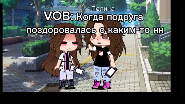 один раз такое было😂 смотреть онлайн
