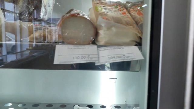 #энем #магазин есть #акция #яйца 59 рублей ?? 19 04 2022 смотреть онлайн