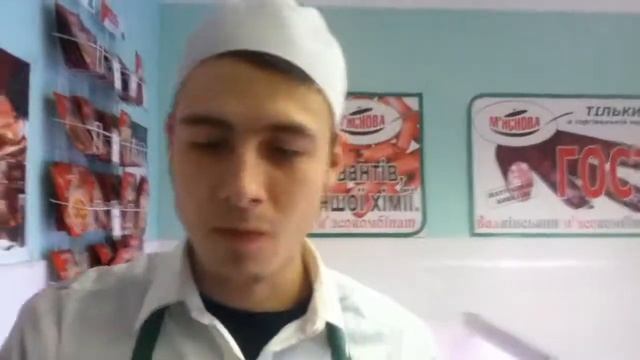 Пачка горчицы за 20 секунд.