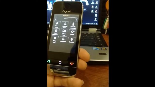 Радиотелефон Gigaset SL910A смотреть онлайн