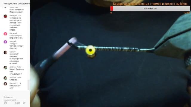 Школа вязания мушек 02.03.19. Clouser Minnow смотреть онлайн