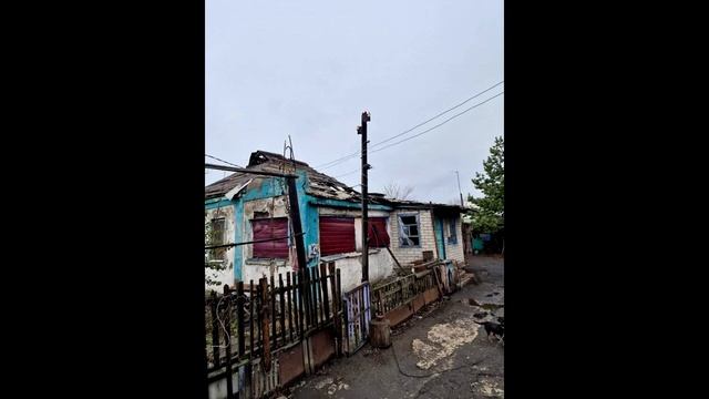 Авдеевка 21 11 2022 смотреть онлайн