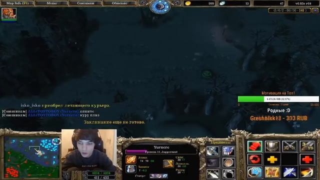 Гайд на Юрнеро (Джаггернаут) Yurnero (Juggernaut) Guide by A3A4TOSTOBOY Как надо играть на коре. смотреть онлайн
