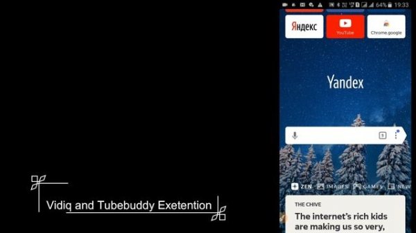 Yandex browser | How to use yandex browser | best web browser 2020 | best browser [ yandex ]