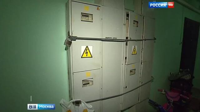 Судебные приставы напомнили о долгах за свет смотреть онлайн