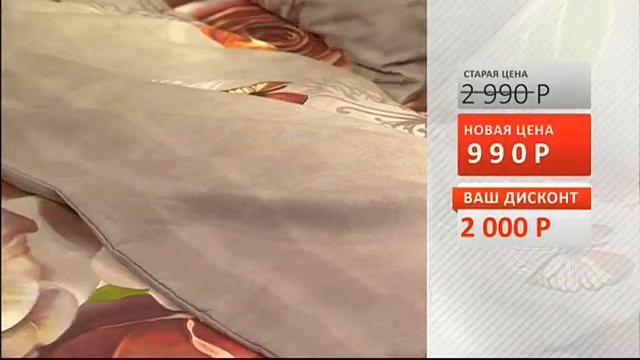 Комплект постельного белья Сердечная тайна0504 (Copy 1) смотреть онлайн