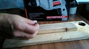 Дрель сетевая ИНТЕРСКОЛ Д 10-350Т