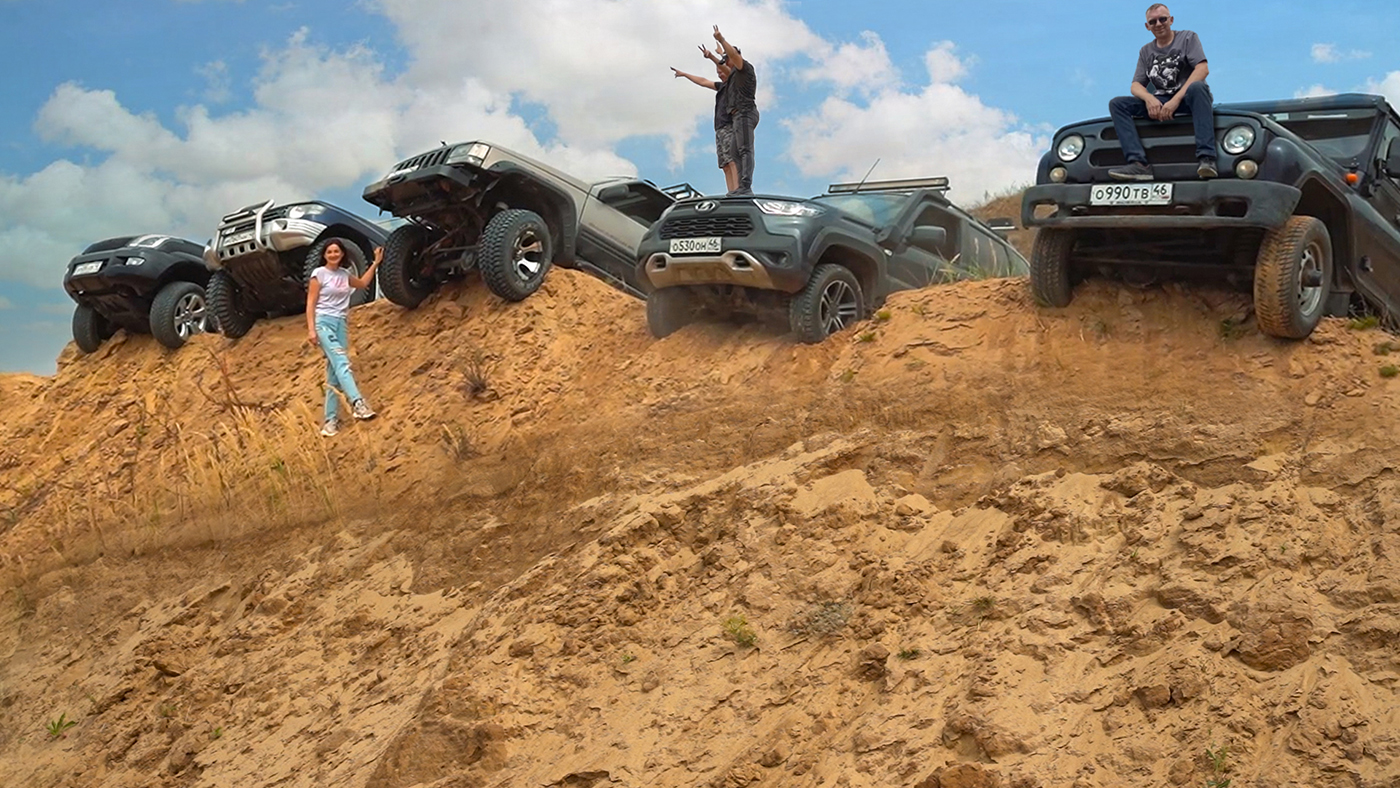 КТО КРУЧЕ? TOYOTA, MITSUBISHI, JEEP, НИВА,УАЗ смотреть онлайн