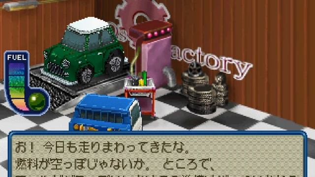 Choro Q Wonderful | Ultra HD 4K/60fps | PS1 | PREVIEW | Full Movie Gameplay Sample No Commentary смотреть онлайн