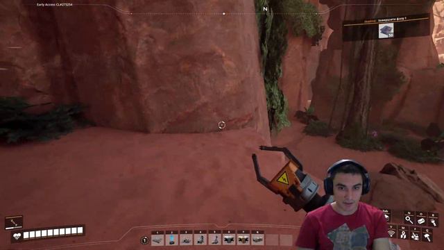 Идём в путешествие по миру (Satisfactory) смотреть онлайн