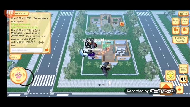 ТОП 4 ЧИТОВ В ИГРЕ Cute Pocket Cat 3D-Part 2 смотреть онлайн