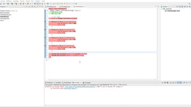 How to Slove Exception in thread...... Index 0 out of bounds for length 0 смотреть онлайн