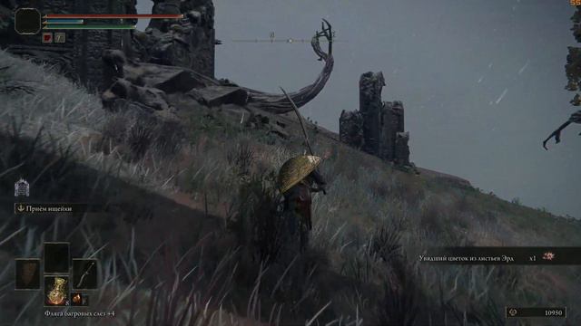 Elden Ring Как фармить руны смотреть онлайн