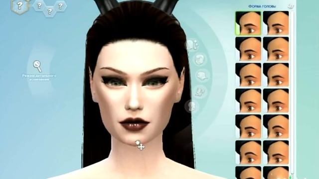 The sims 4 CAS Малефисента смотреть онлайн