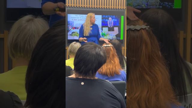 Просто делай, то, что приносит результат смотреть онлайн