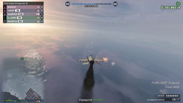 GTA Online: Бизнес схватка на военном корабле. смотреть онлайн