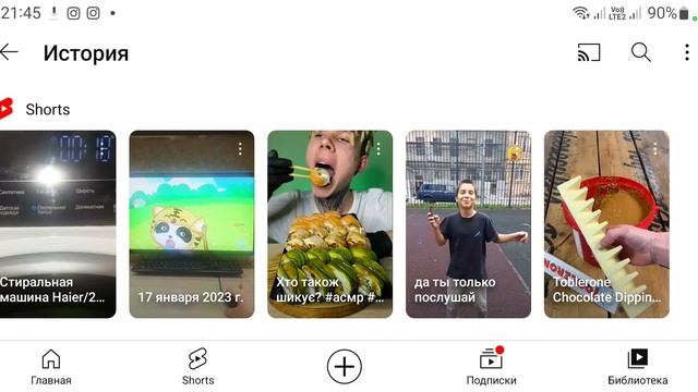 Обзор стиральную машину узкая Haier HW70-BP12969A Постельное белье Скорость отжима 1000 об/мин смотреть онлайн