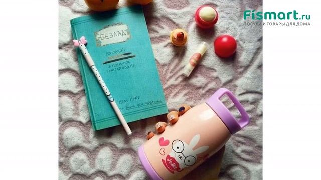 Покупки для кухни | Чайники и термосы: обзор Детский термос Fissman 260 мл розовый 9662 | Fismart.r