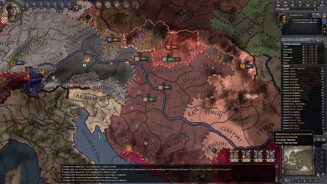 Crusader Kings 2 -- Way of Life - Хорватия #14 смотреть онлайн