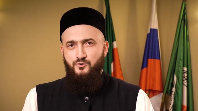 Обращение муфтия Татарстана по случаю наступления Священного месяца Рамазан смотреть онлайн