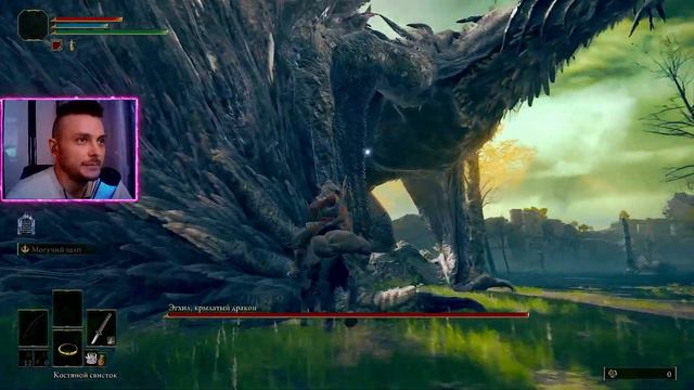 ELDEN RING // ПЕРШЕ ПРОХОДЖЕННЯ // PS4 PRO 2 СЕРІЯ смотреть онлайн