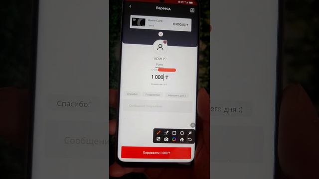 Творчество и дизайн