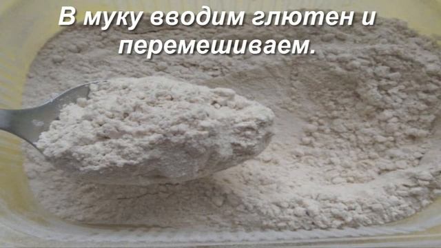 Научные Эксперименты