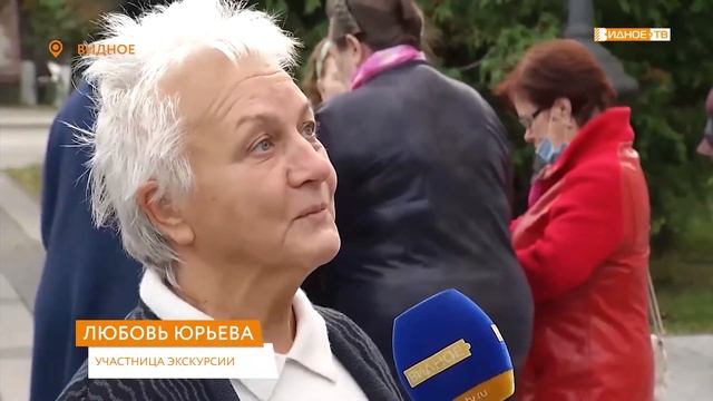 «Активное долголетие» - экскурсия пенсионеров Видного в город Дзержинский смотреть онлайн